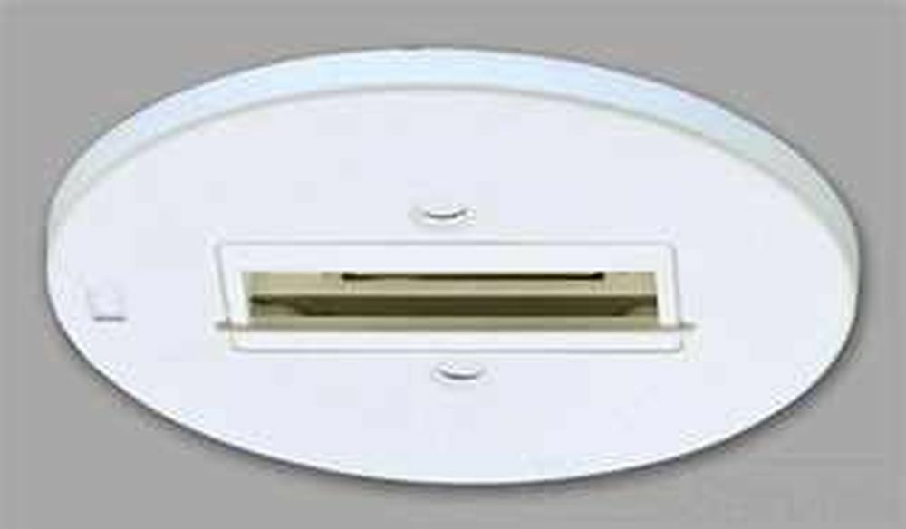 6190BK Luminaires Lightolier Basic Monopoint, For Use With Lytespan Track Lighting System, 4-9/16 in Dia, Matte Black