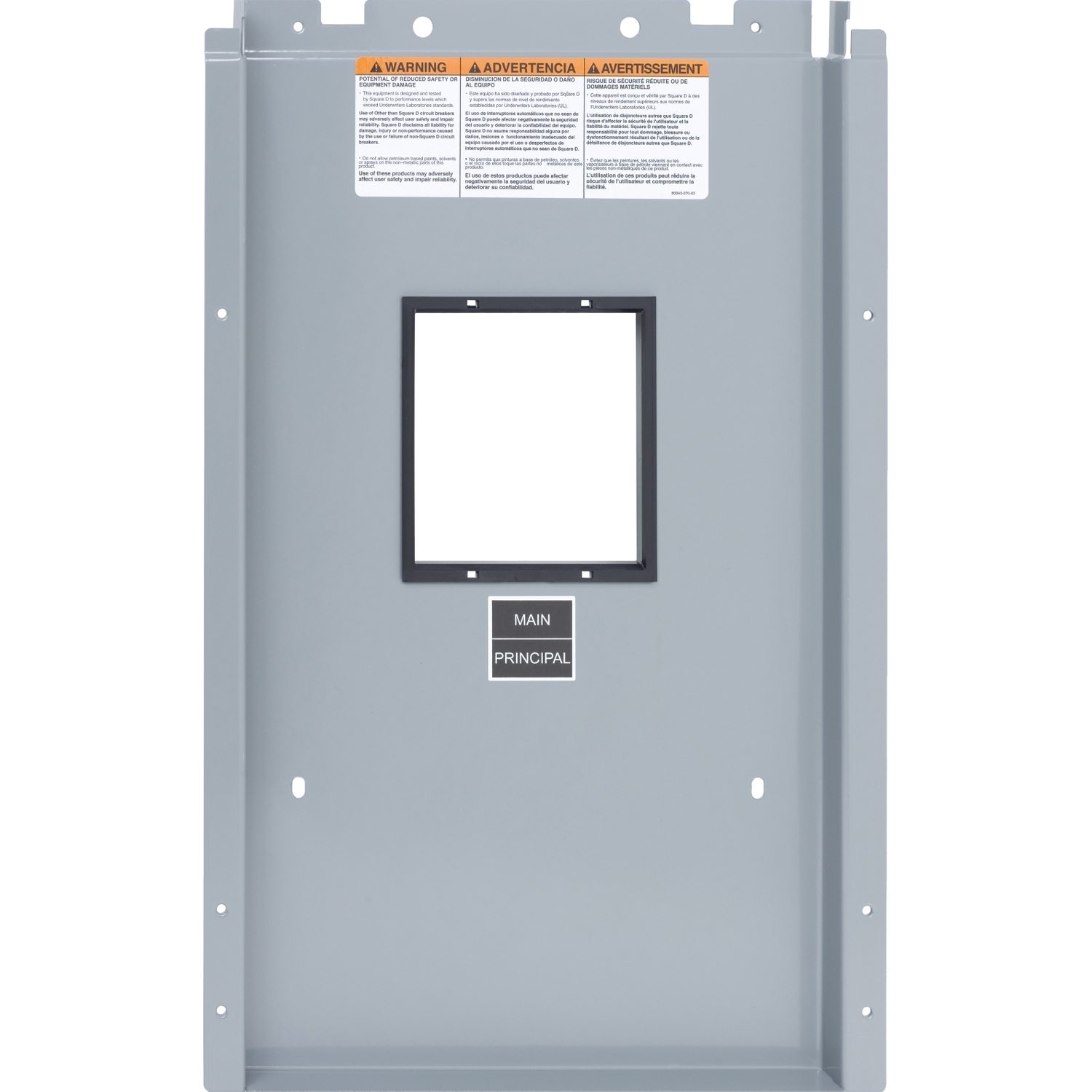 NQRPLMB2Q Main Breaker Deadfront, For Use With NQ Series Q Frame Circuit Breaker Panelboards and Panelboard Interior, 225 A
