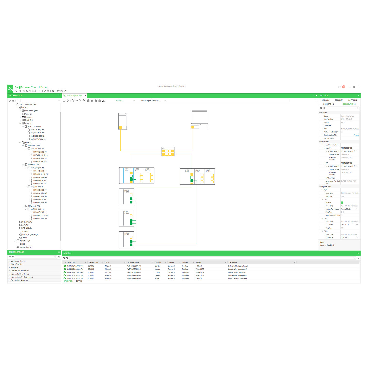 CEXSPUCZSTPAZZ Software Upgrade License, Digital Product
