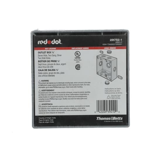 2IH7S2-1 Red Dot Universal Weatherproof Box, Die Cast Aluminum, 31.8 cu-in Capacity, 2 Gangs, 7 Outlets, 4-9/16 in L x 4-5/8 in W x 2-1/16 in D